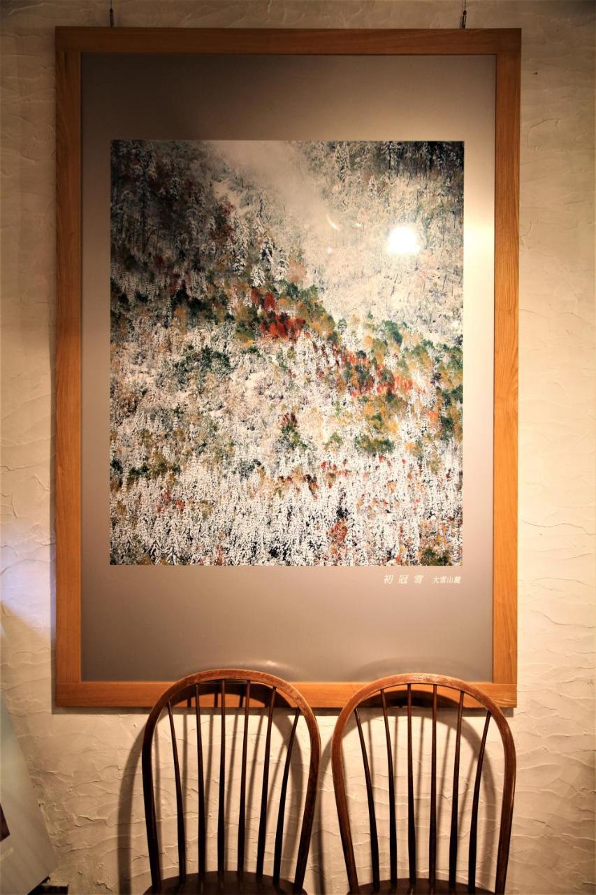 Gallery Stay Kitashajin Higashikawa Extérieur photo